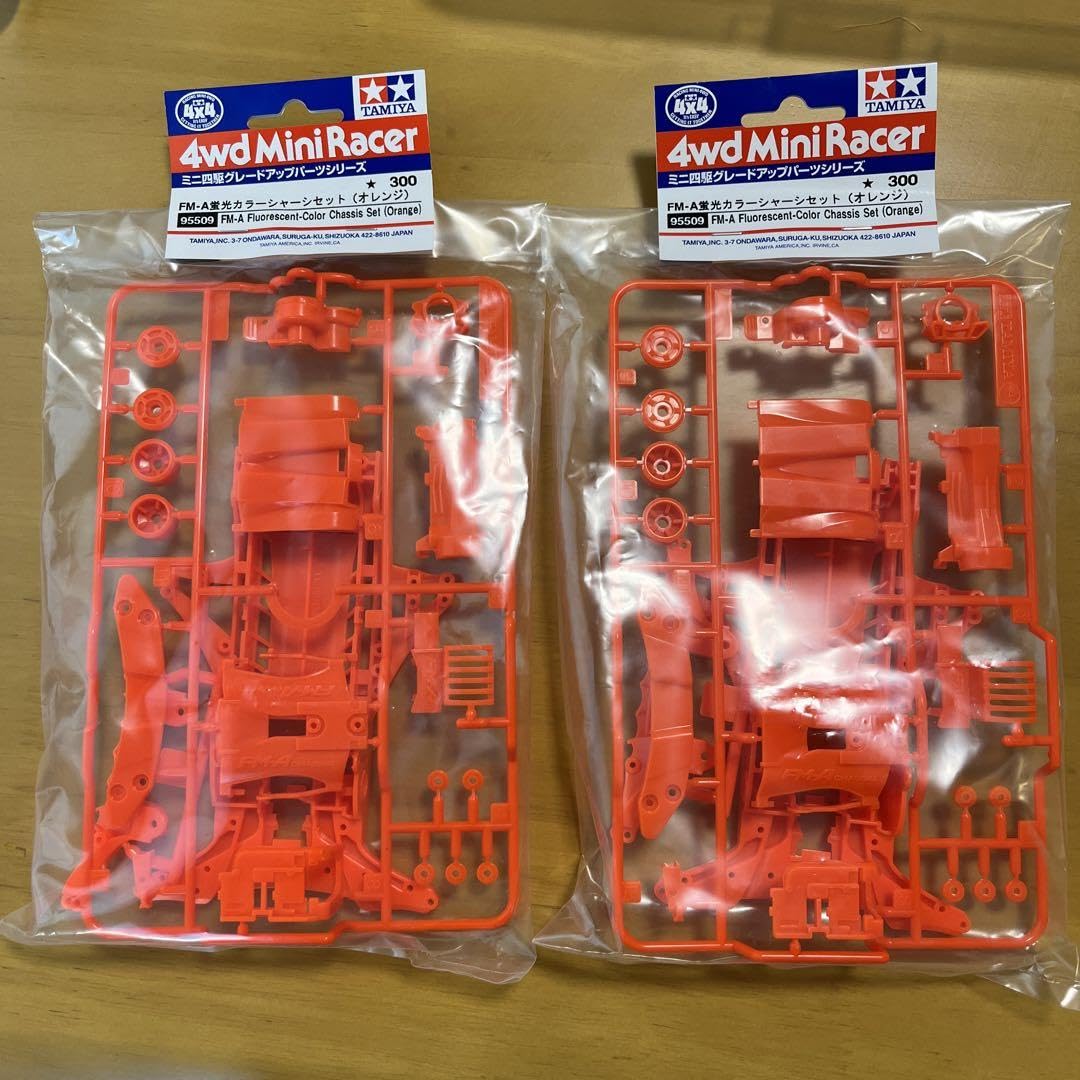 Amazon.co.jp | ミニ四駆 FMAカラーシャーシセット蛍光オレンジ