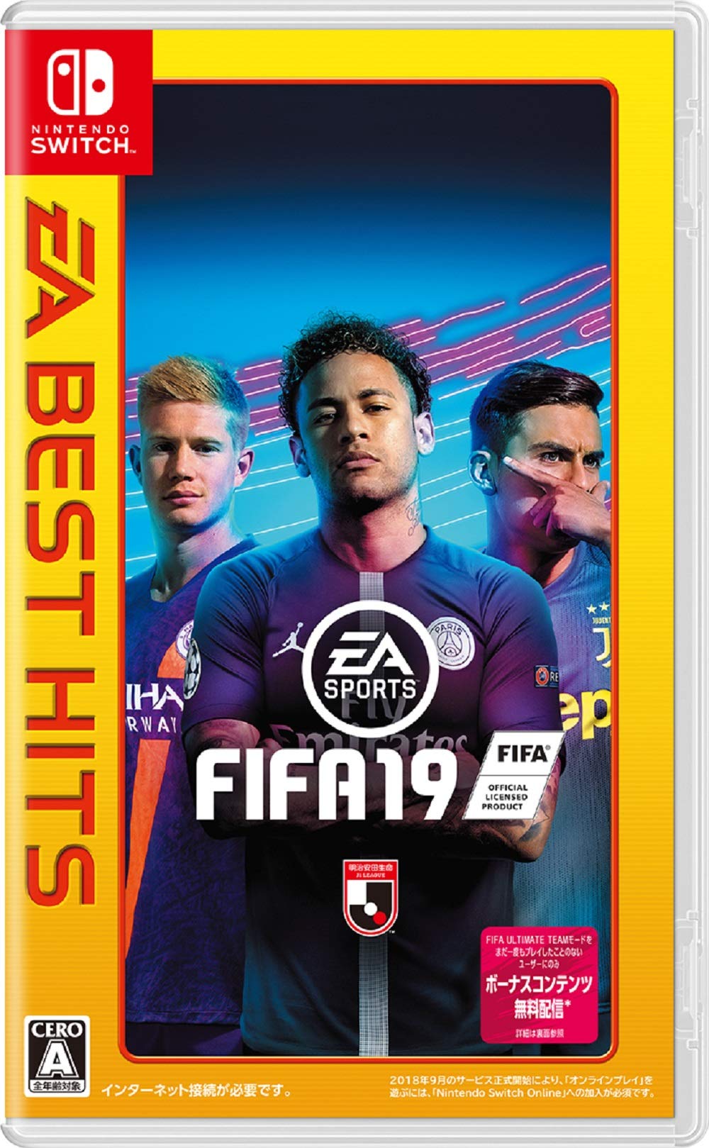 Amazon.co.jp: EA BEST HITS FIFA 19 -Switch : ゲーム