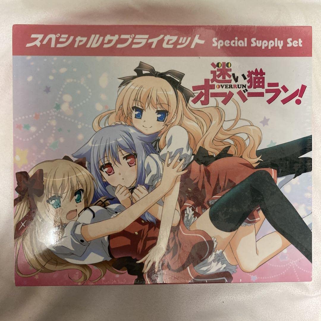 Amazon.co.jp: 迷い猫オーバーラン スペシャルサプライセット 霧谷希