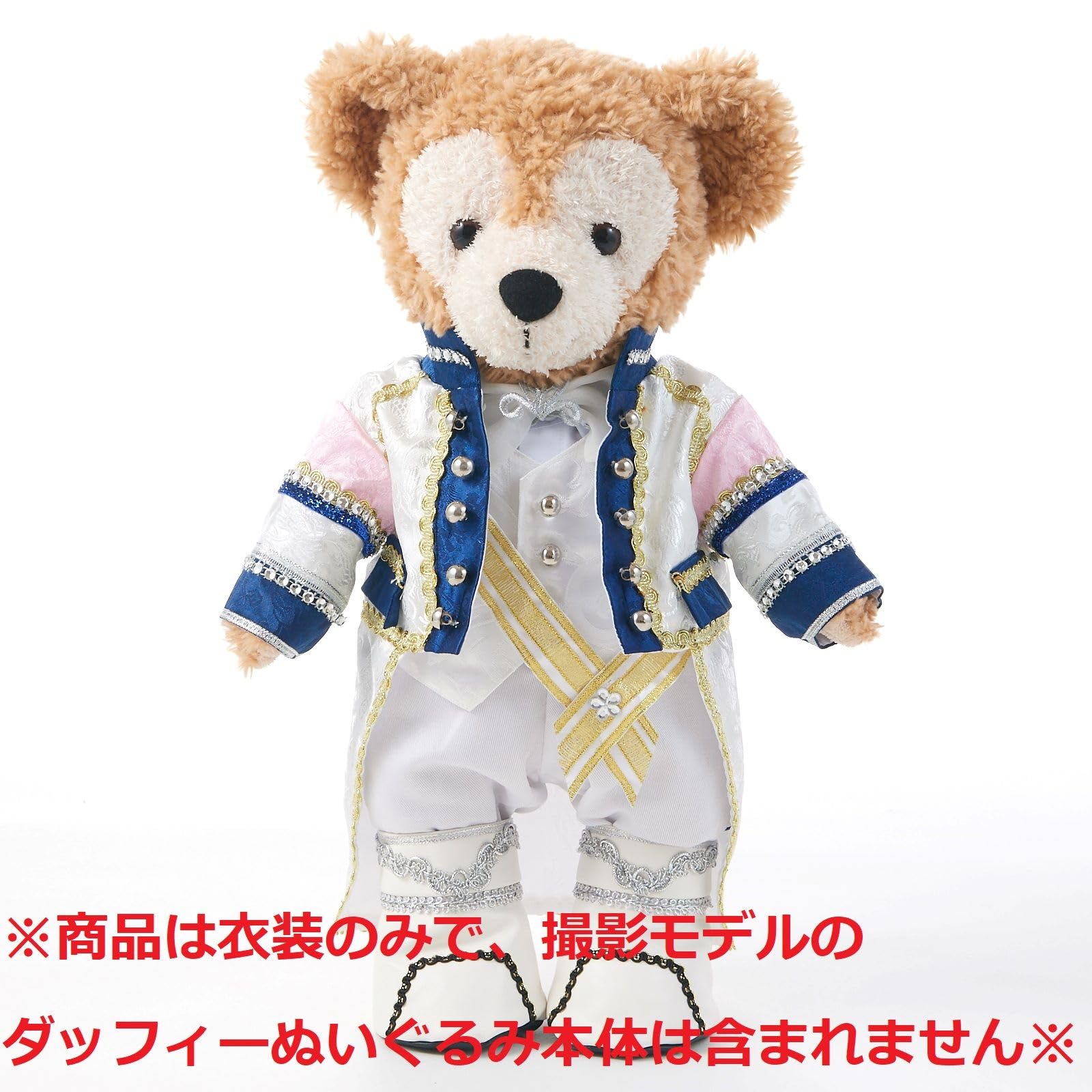 ダッフィーコスチューム オーダー停止中 ダッフィーコスチューム