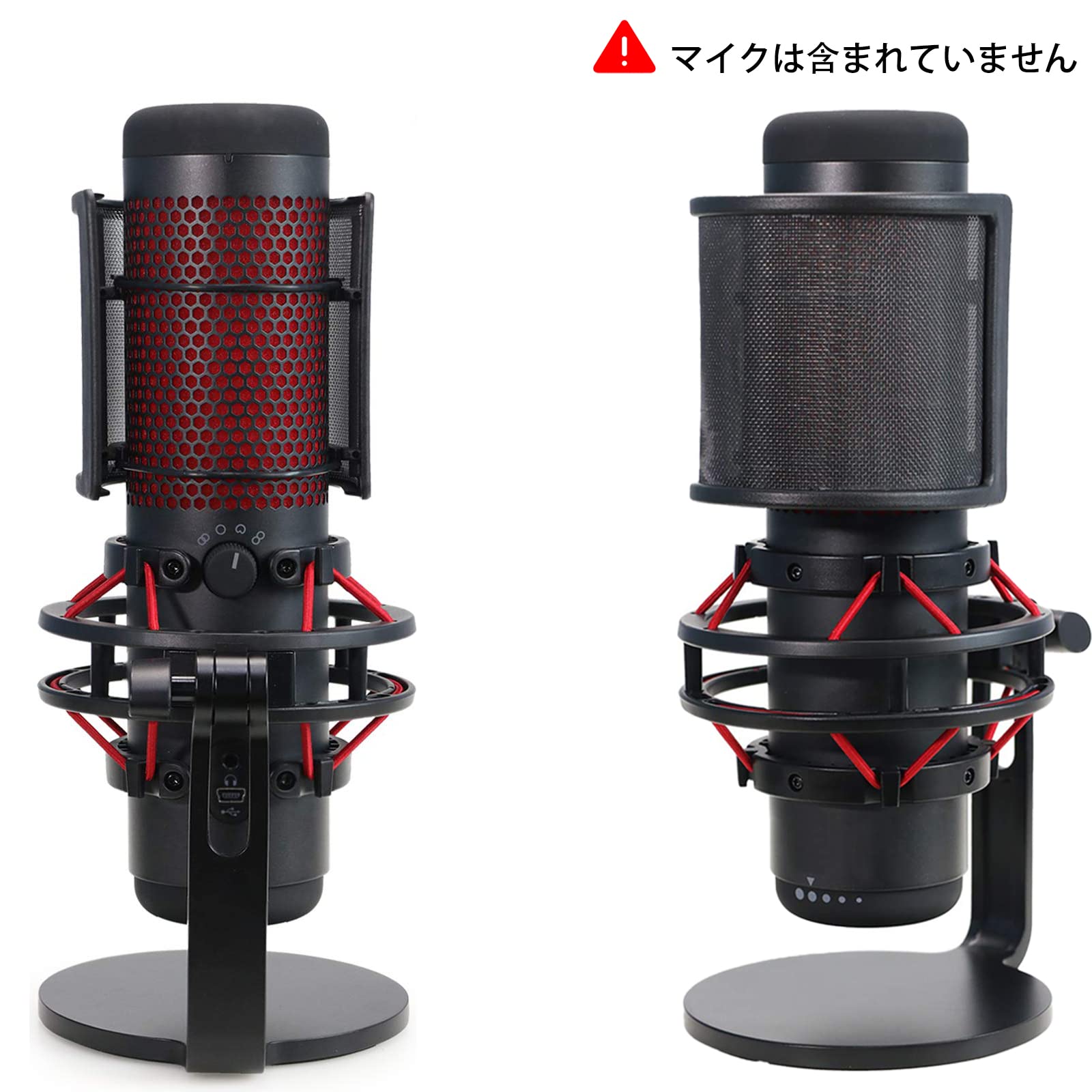 Amazon | Hyperx Quadcast s マイク ポップ フィルター用、マイク