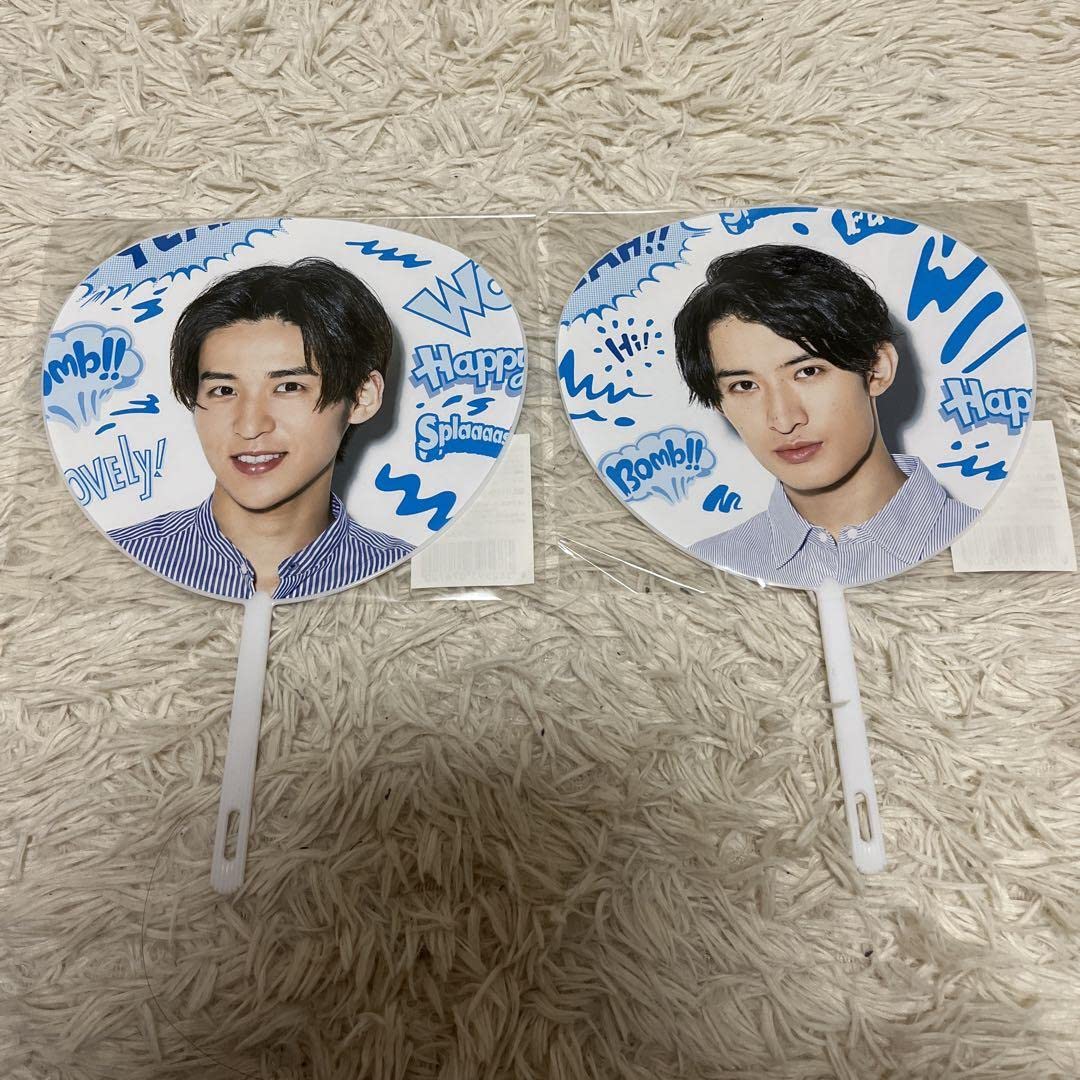 Amazon.co.jp: Snow Man サマパラ ミニうちわ 目黒蓮 向井康二 めめ