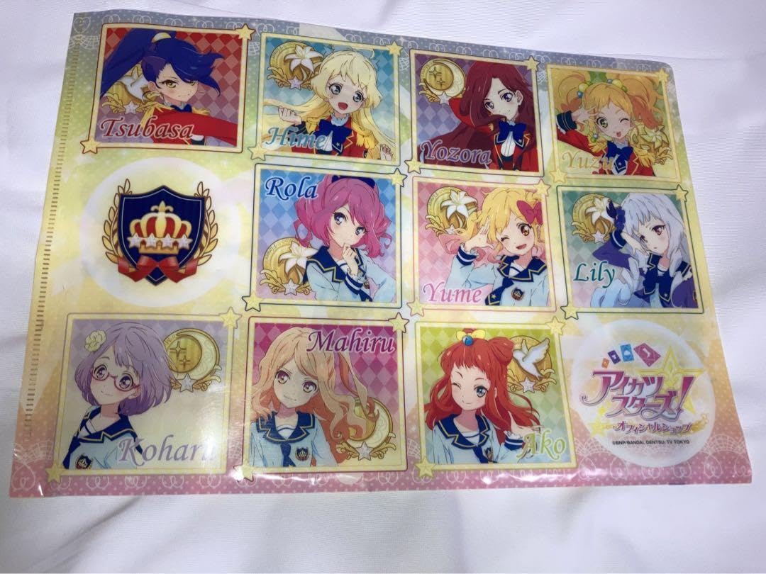 Amazon.co.jp: アイカツスターズ オフィシャルショップ限定 クリア