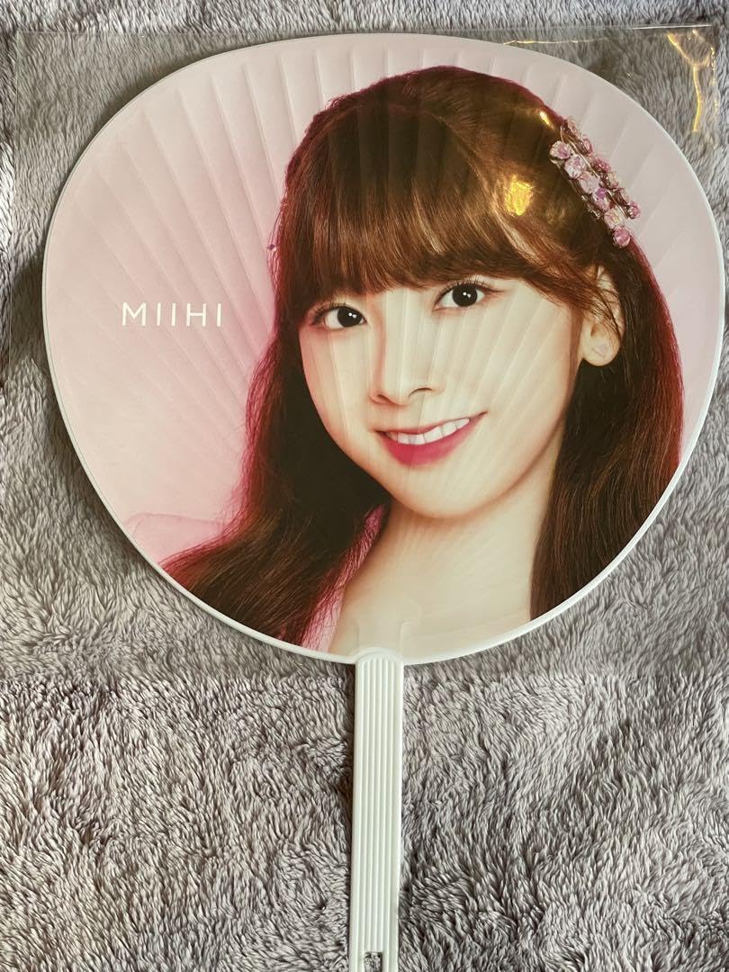 Amazon.co.jp: NiziU ミイヒ うちわ ピケット U U 公式 グッズ : おもちゃ