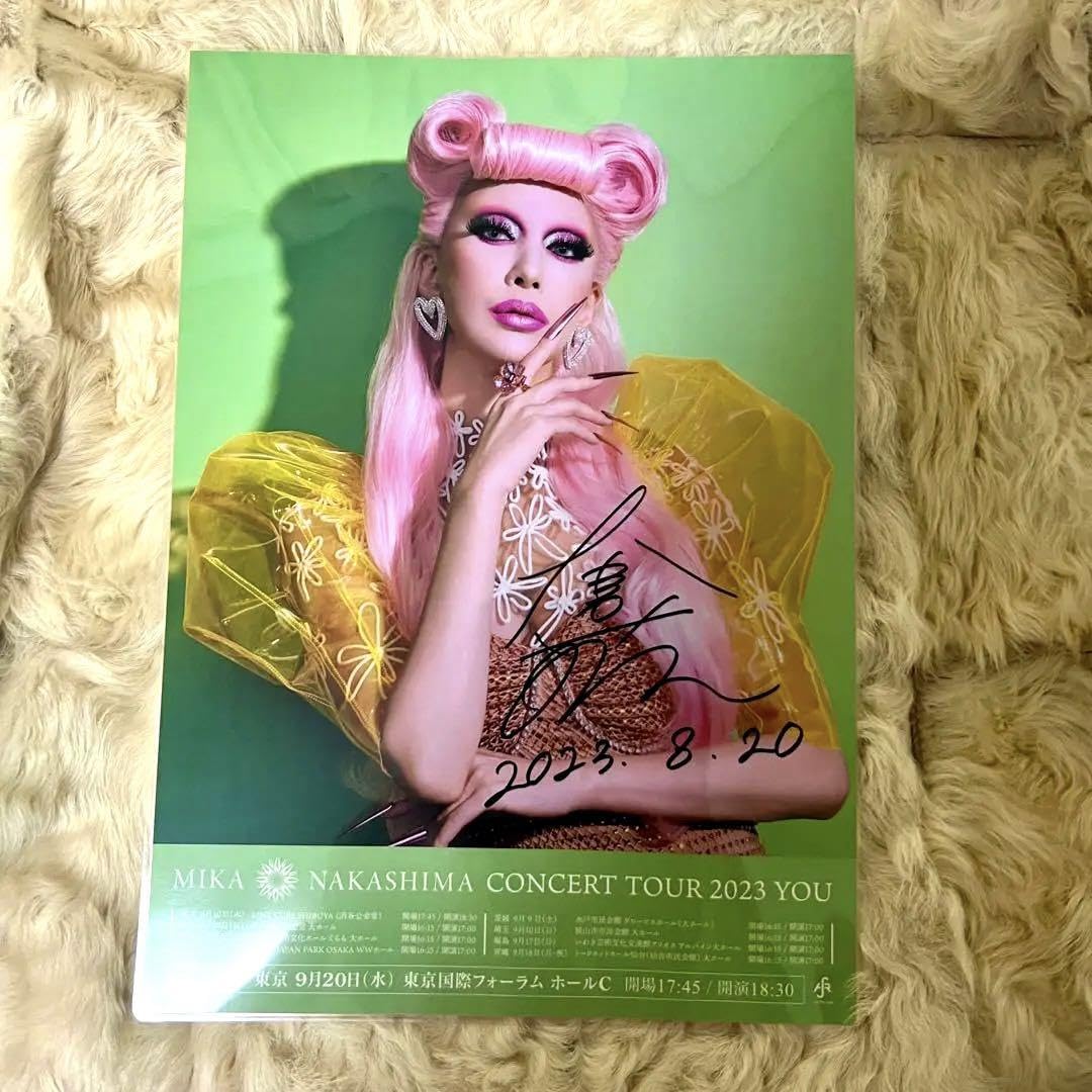 TRACY 完売間近！！