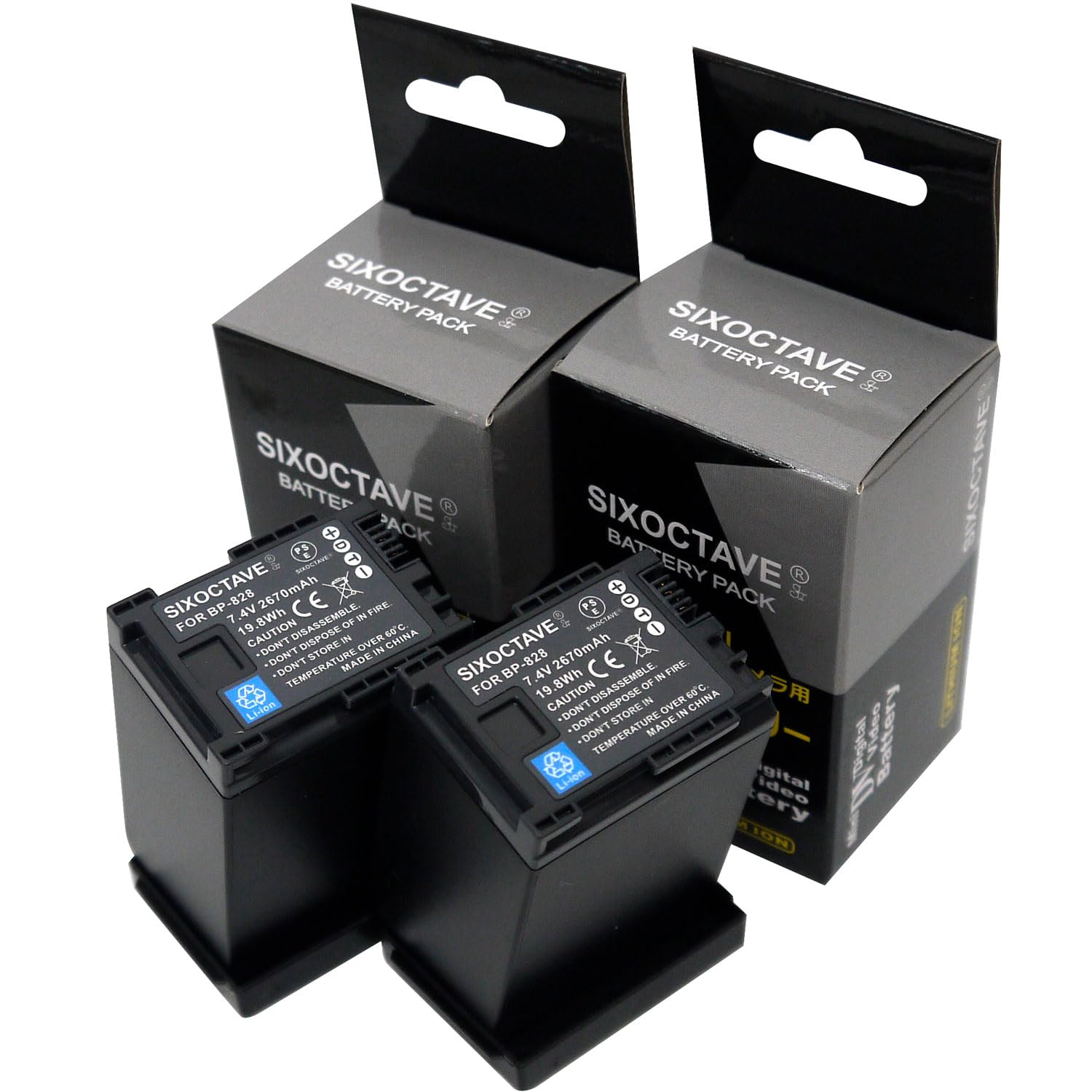 Amazon | str 2個セット 残量表示可能 BP-828 キヤノン 互換バッテリー