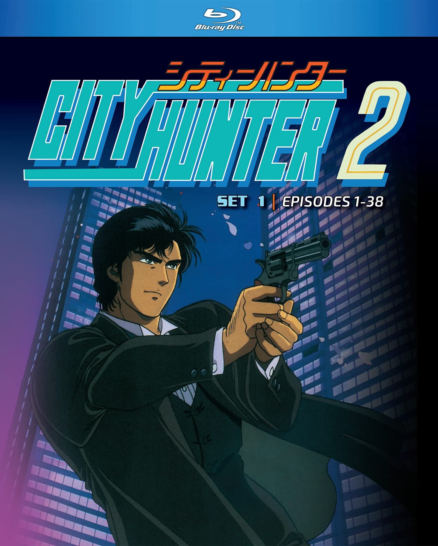 Amazon.co.jp | City Hunter Season 2 Part 1 Blu-ray DVD・ブルーレイ
