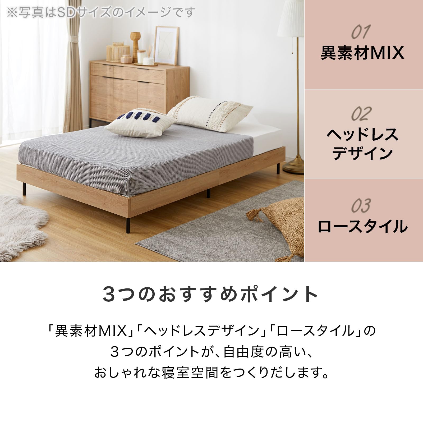 Amazon｜LOWYA ロウヤ ダブル D ベッドフレーム ベッド フレーム