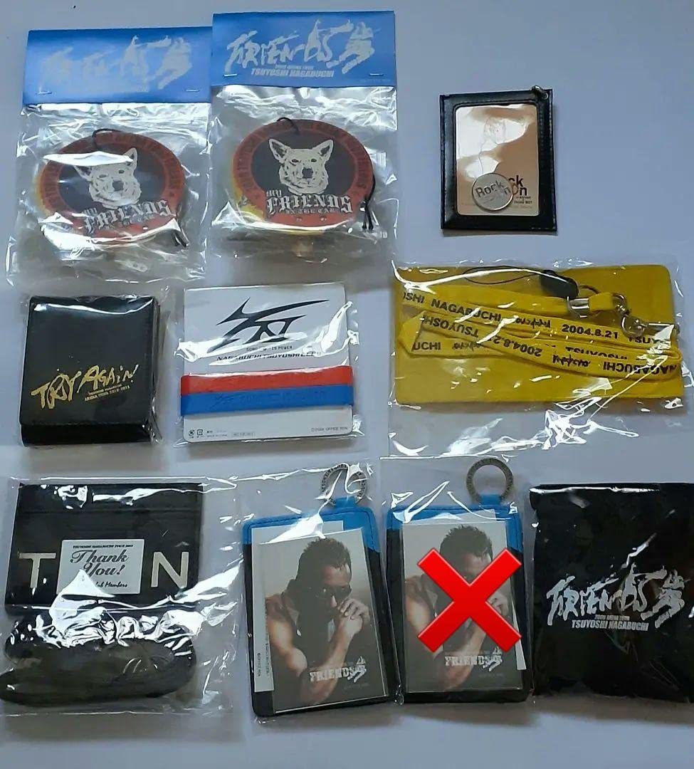 Amazon.co.jp: 長渕剛 グッズ 9点セット : おもちゃ