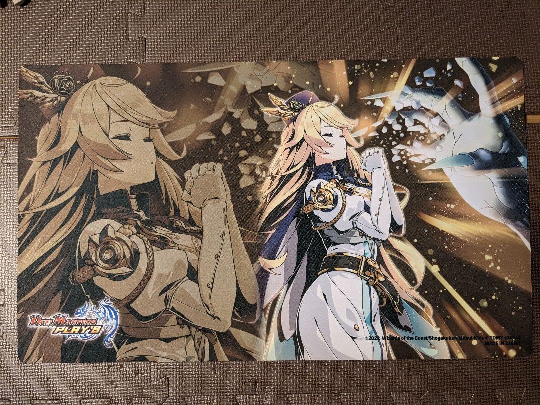 Amazon.co.jp: デュエプレプレイマット エレナホーリースパーク