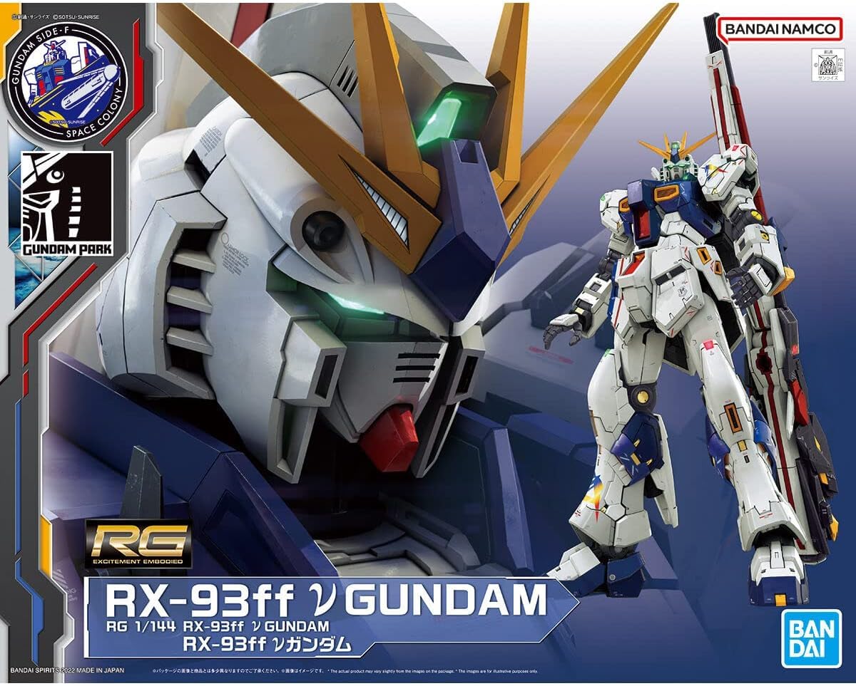 Amazon | バンダイ(BANDAI) RG 1/144 GUNDAM SIDE-F限定 RX-93ff ν