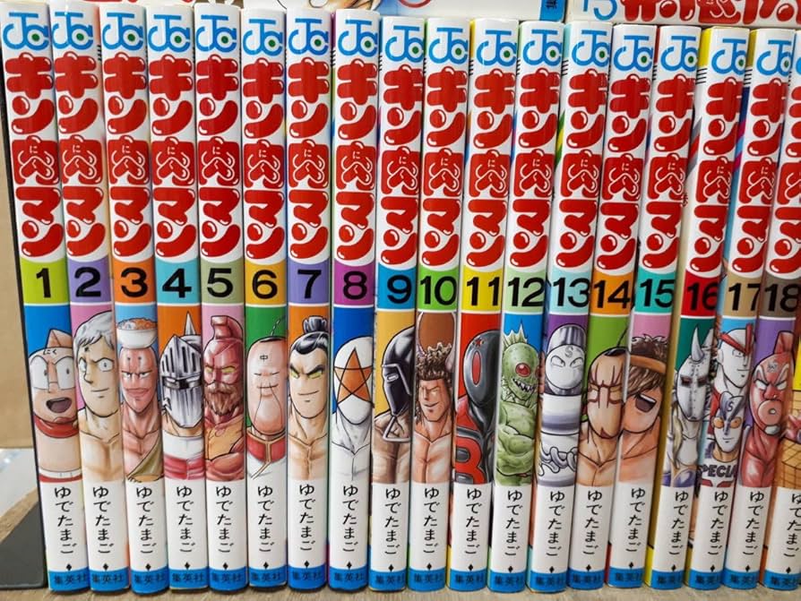 キン肉マン 全巻セット 37-60巻 アニメ化 初版多数 ゆでたまご キン肉