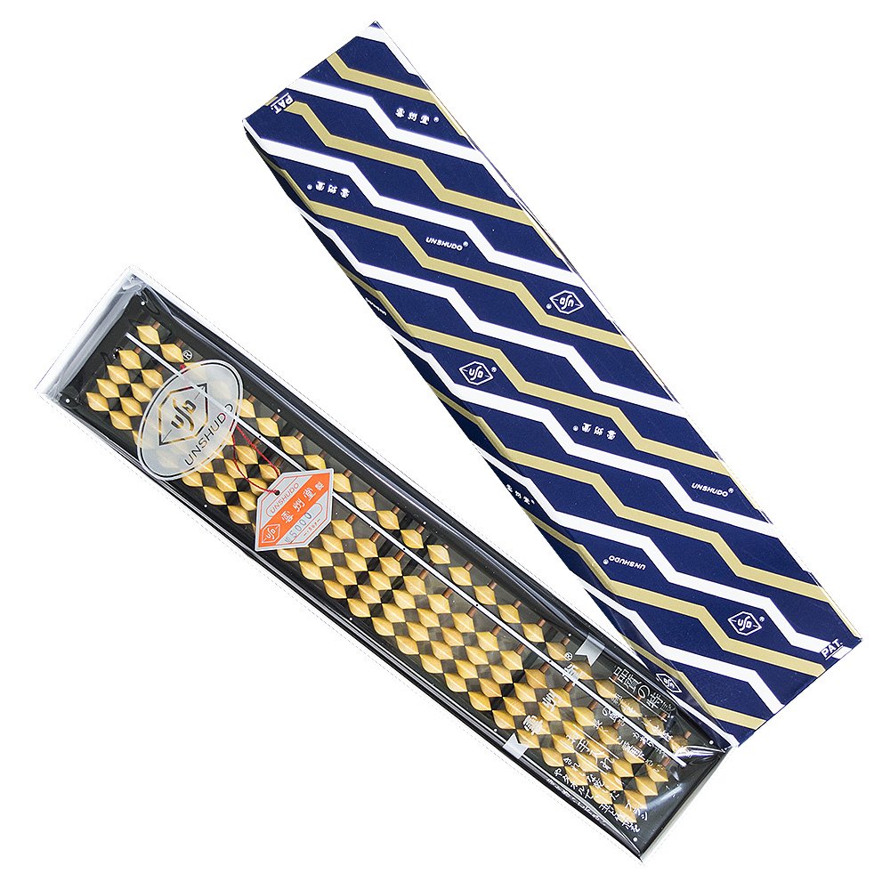 Amazon | サクラクレパス 雲州堂 そろばん 23桁4玉 34503 新ツゲ玉