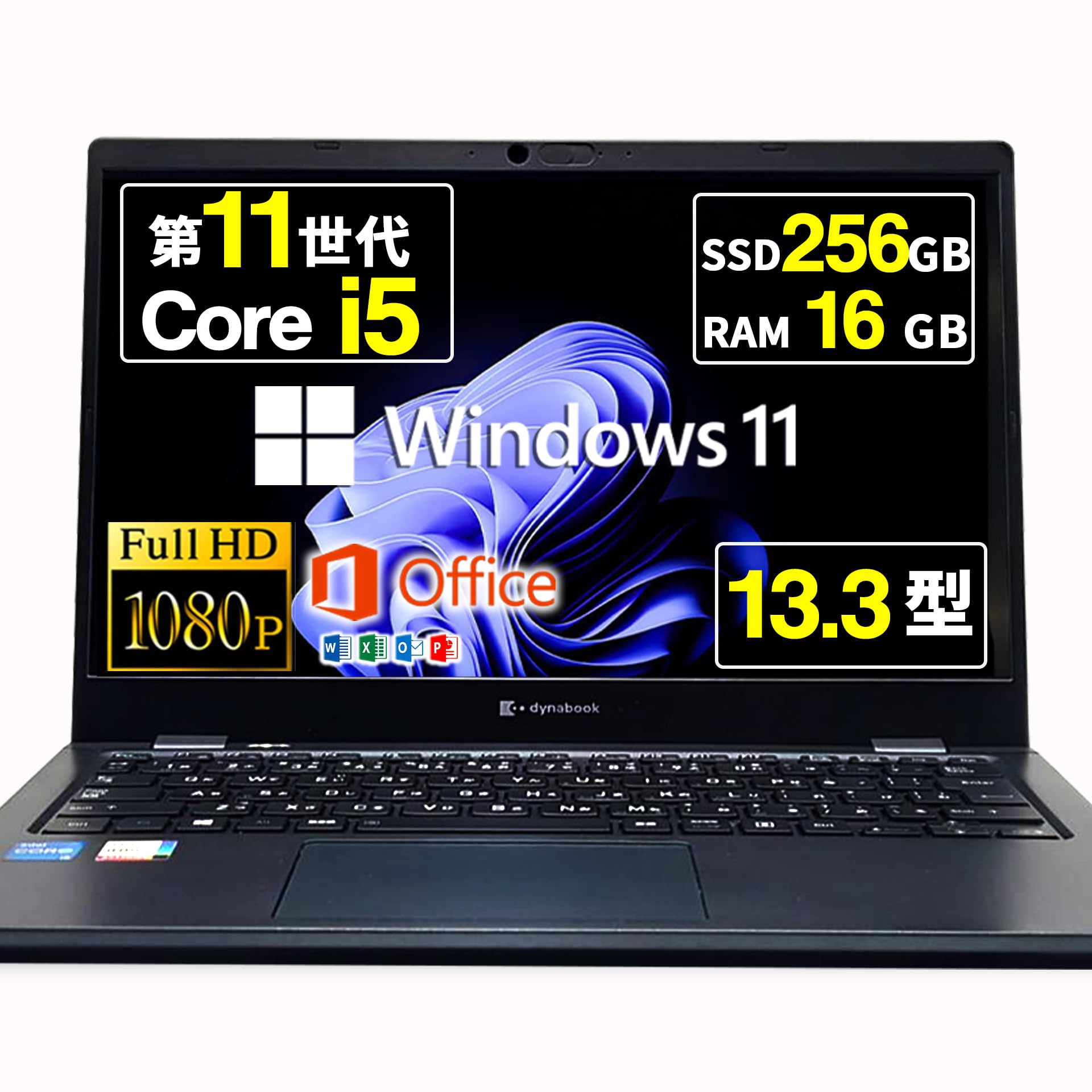 Amazon.co.jp: 【整備済み品】 ノートパソコン dynabook G83/HS 13.3