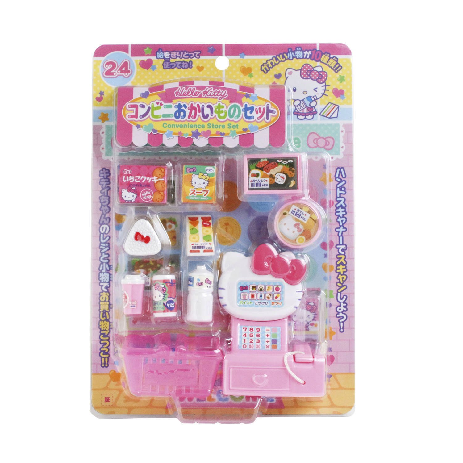 Amazon | マルカ ハローキティ コンビニおかいおものセット 182161