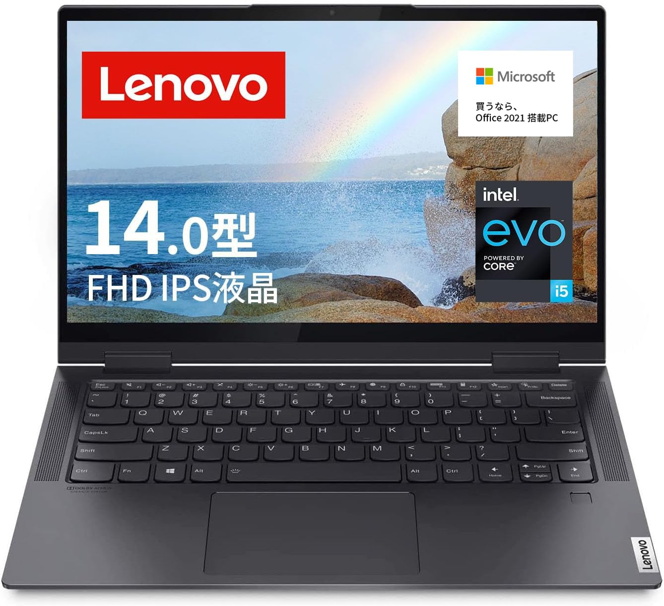 Amazon.co.jp: Lenovo ノートパソコン Yoga 750i 14.0インチ 第 11