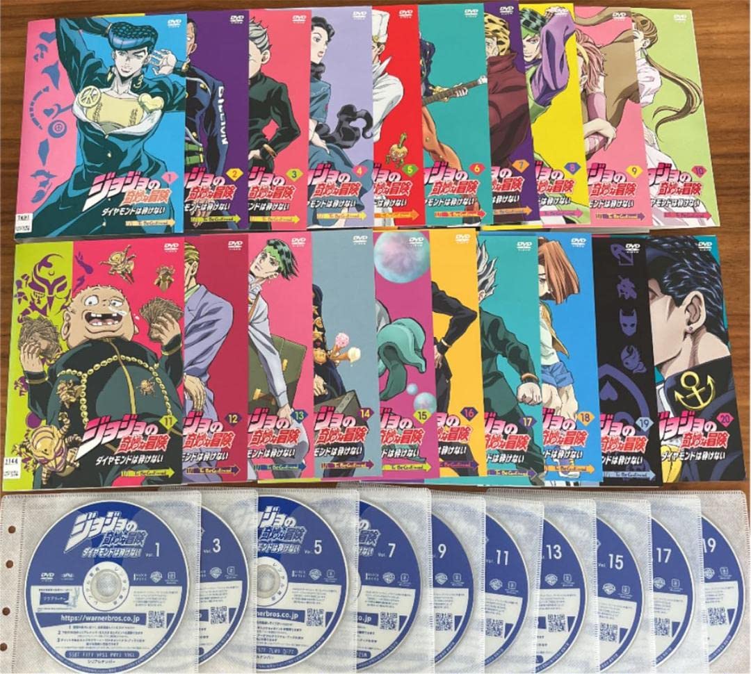 Amazon.co.jp: ジョジョの奇妙な冒険 ダイヤモンドは砕けない DVD 全20