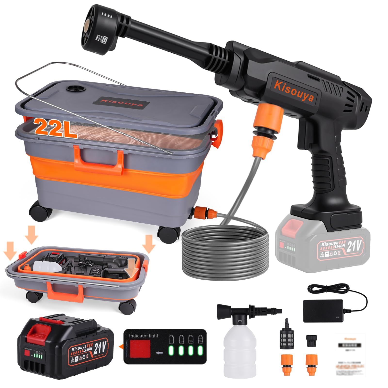 Amazon | 【Kisouya 新登場】高圧洗浄機 コードレス 充電式 9MPa強力