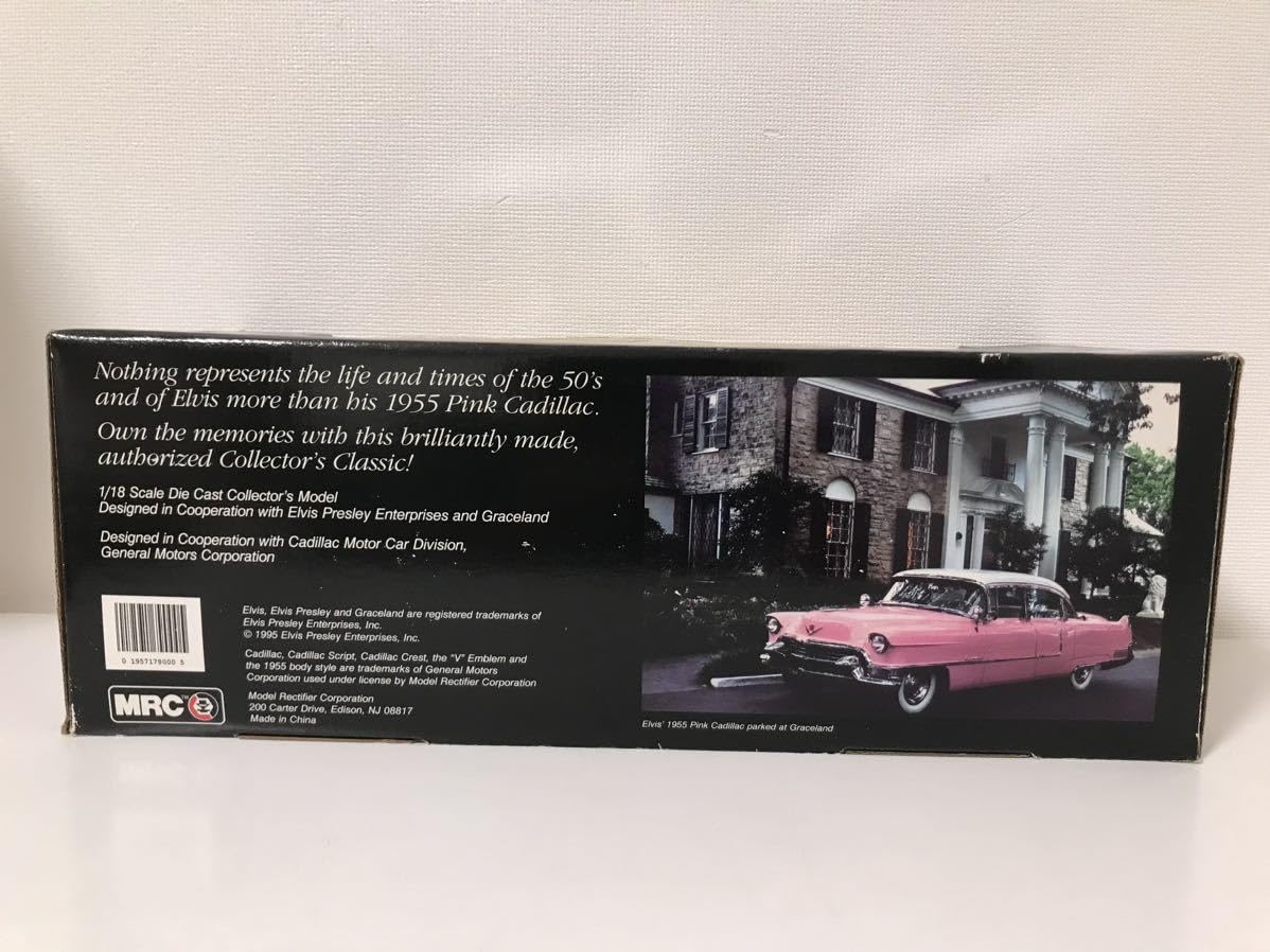 Amazon.co.jp: MRC 1/18 1955 ピンクキャデラック エルビスプレスリー