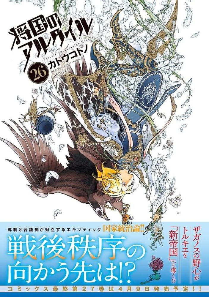 71vv1v1KjML._AC_UF1000,