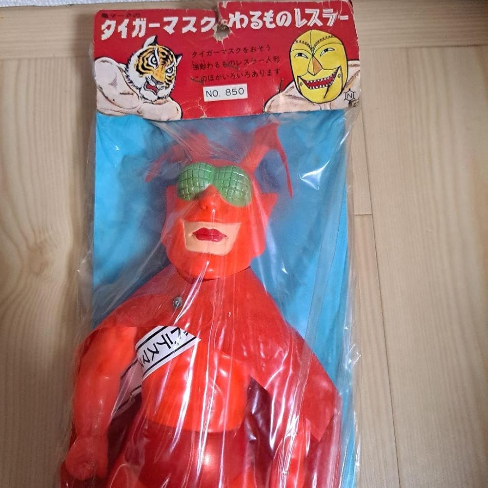 Amazon.co.jp: タイガーマスク ソフビ ザ レッド デスマスク