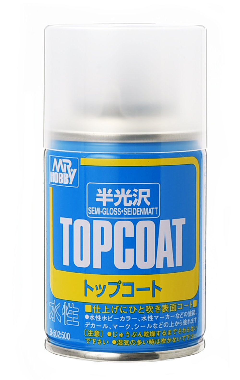 Amazon | GSIクレオス Mr.トップコート 半光沢 スプレー 88ml ホビー用