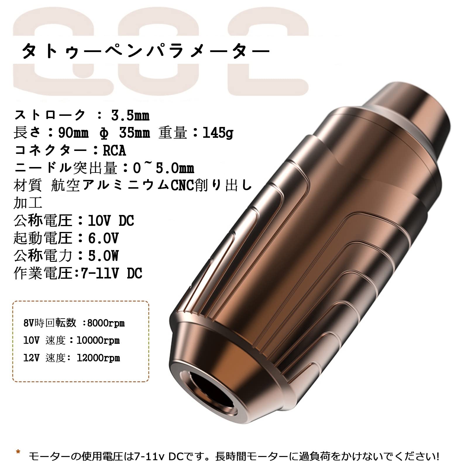 Amazon | タトゥーマシンセット、ワイヤレスバッテリータトゥーペン