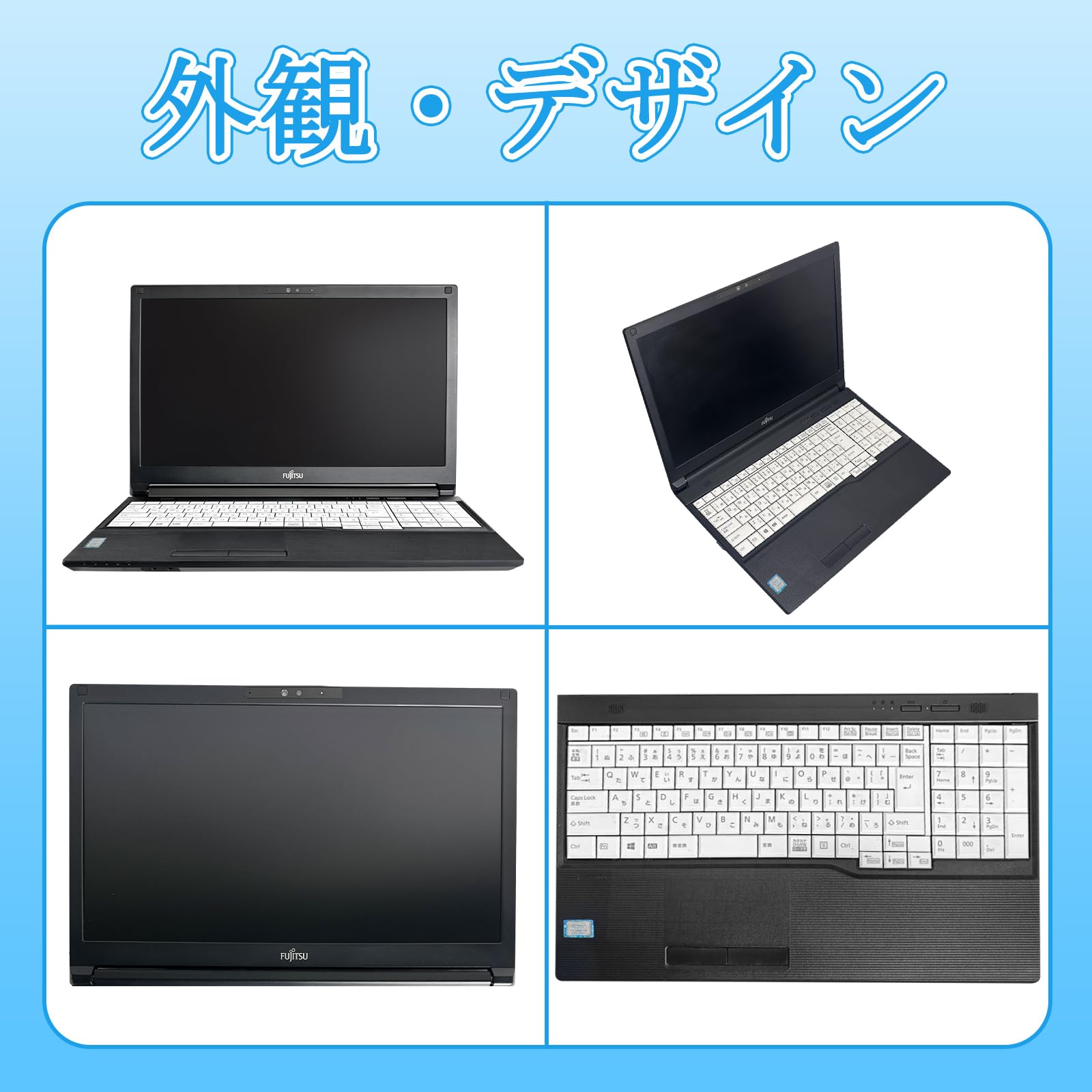 Amazon.co.jp: 【整備済み品】富士通 LIFEBOOK A579 15.6型 第8世代CPU