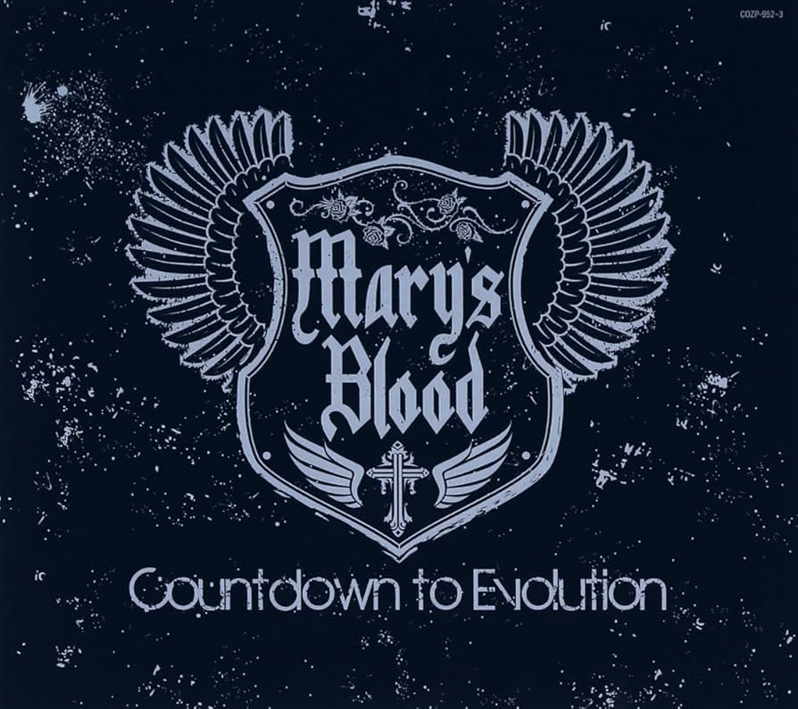 Amazon.co.jp: Countdown to Evolution【初回生産限定盤】(CD+DVD