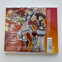 Amazon.co.jp: 遊☆戯☆王デュエルモンスターズGX ヴォーカルベスト