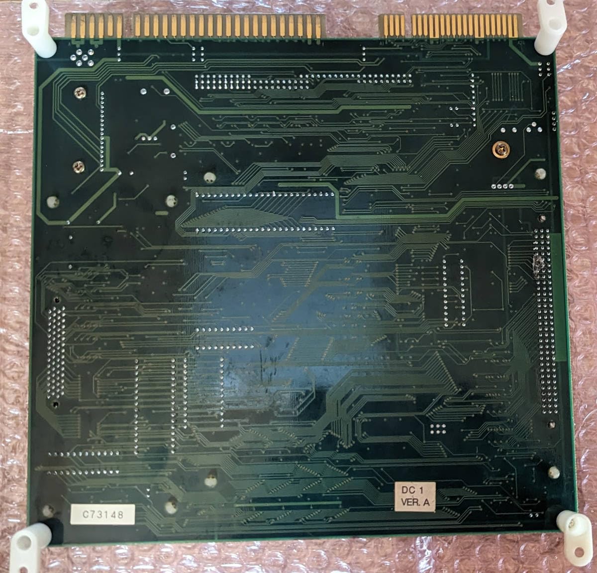 Amazon.co.jp: ダンシングアイ（ナムコ）アーケードゲーム基板 : 産業