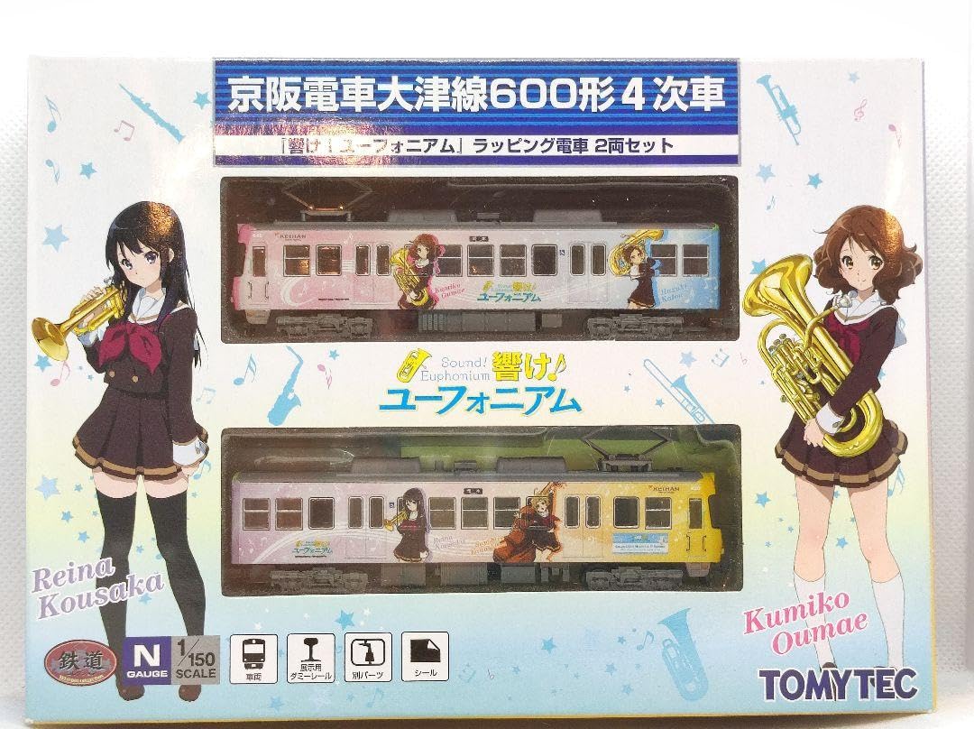 Amazon.co.jp: 響けユーフォニアム 京阪電車大津線600形4次車