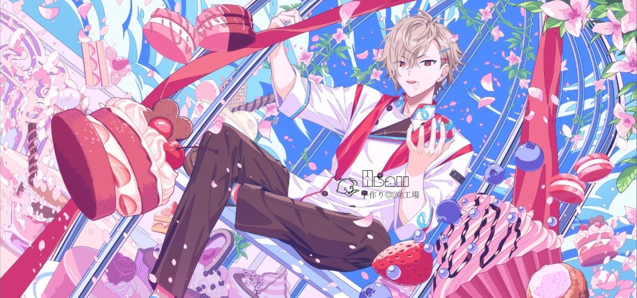 Amazon.co.jp: Hball手作り☆ 【ピンキッシュ・アフタヌーン】久楽間潮