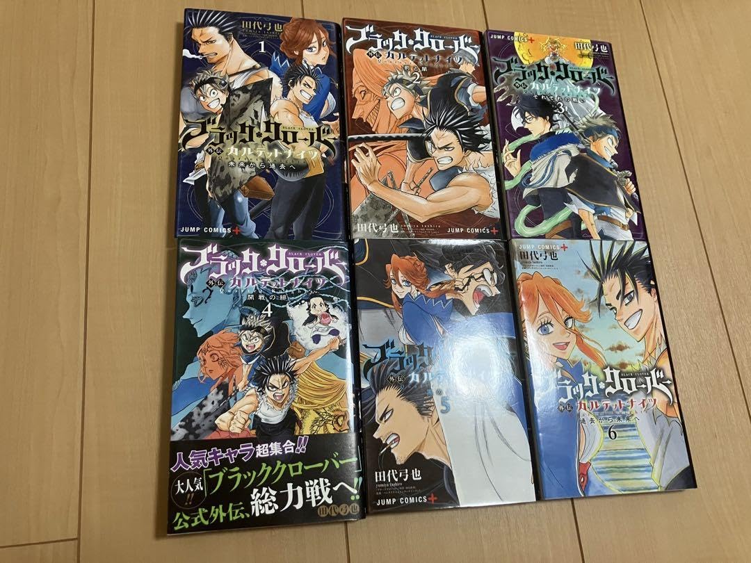Amazon.co.jp: ブラッククローバー 全巻セット 1?36巻 おまけ