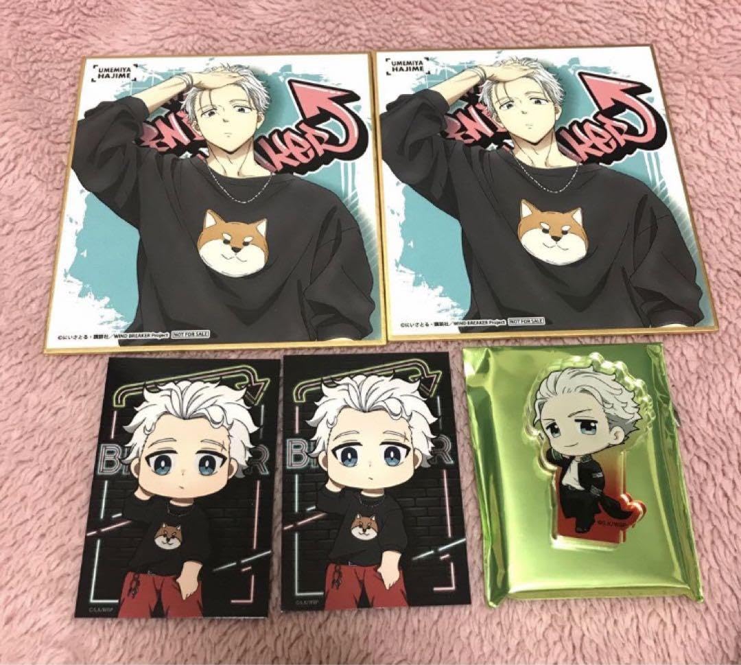 大量出品☆美品お買い得ウィンドブレイカー梅宮一まとめ売りセット