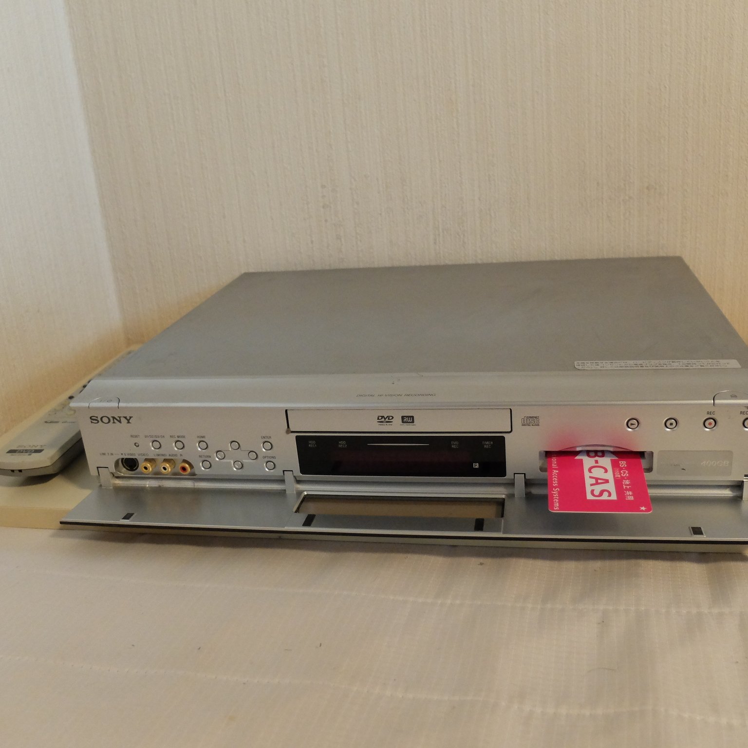 Amazon | SONY スゴ録 地上/BS/110度CSデジタルハイビジョンチューナー