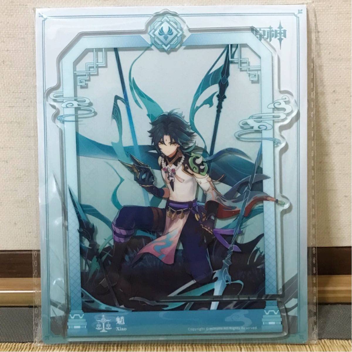 Amazon.co.jp: 原神 魈 スマホアクリルスタンド 公式正規品 ショウ