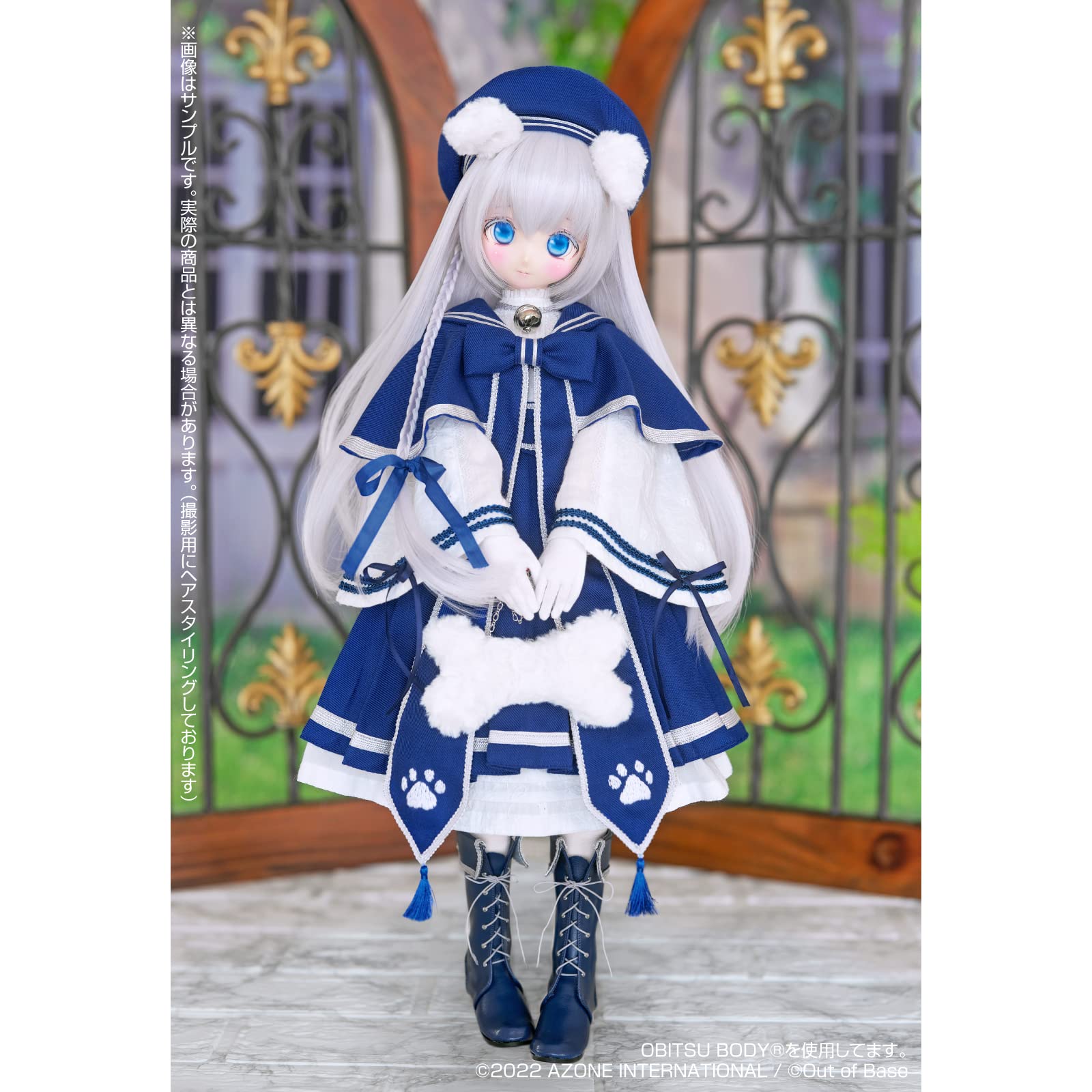 Amazon | アゾンインターナショナル s*t*j×Iris Collect petit ほのの