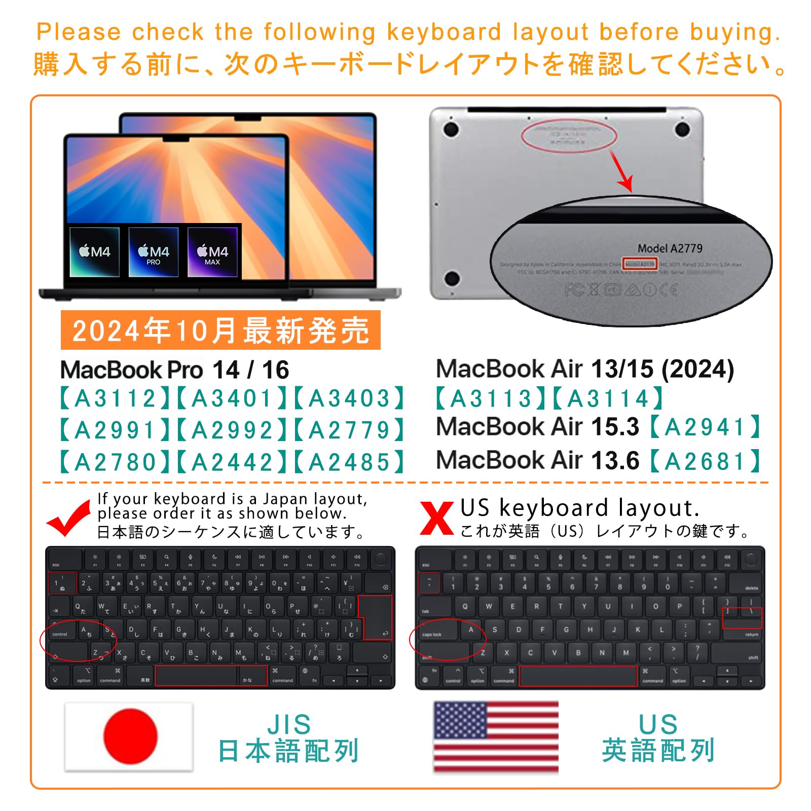 Amazon.co.jp: 【日本語JIS配列-黒色】Macbook Pro 14/16(2025-2024