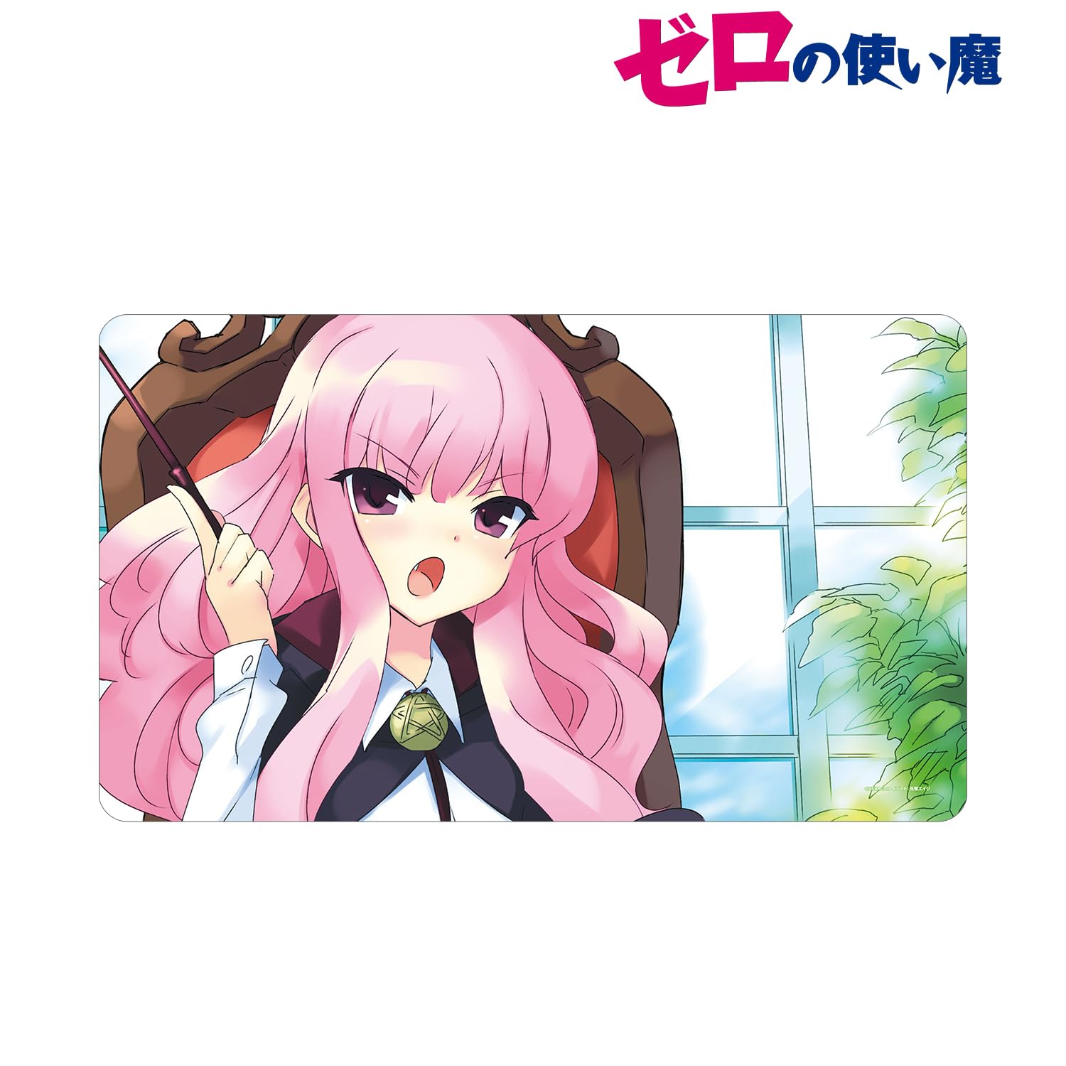 Amazon.co.jp: ゼロの使い魔 ルイズ フランソワーズ ル ブラン ド ラ