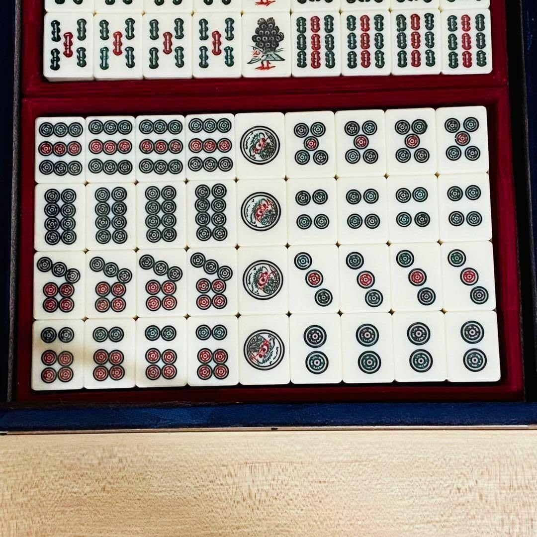 Amazon | 藝夢堂 最高級 本手彫牌 麻雀牌 背竹牌 トランプ証紙付