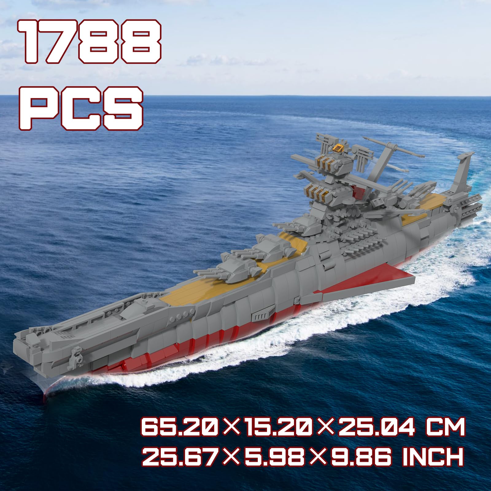 Amazon.co.jp: 第二次世界大戦 宇宙戦艦ビルディングブロックセット