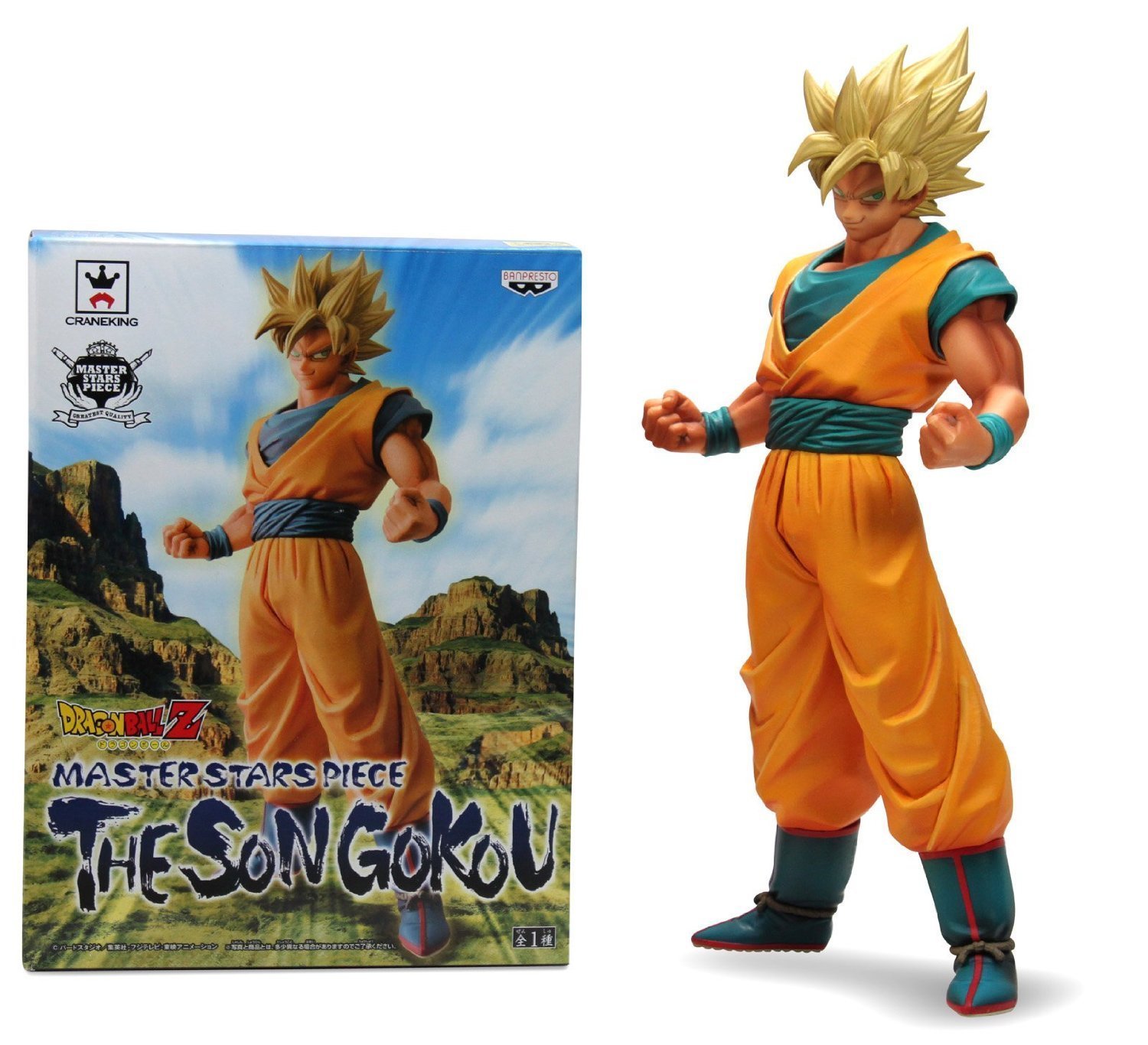 Dragon Ball Z - Master Stars Piece the Son Gokou, Action Figures