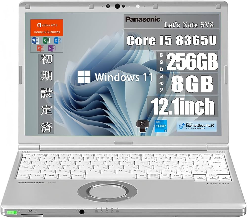 Panasonic Let's Note CF‑SV8 軽量ノートPC Let's note SV 中古PC