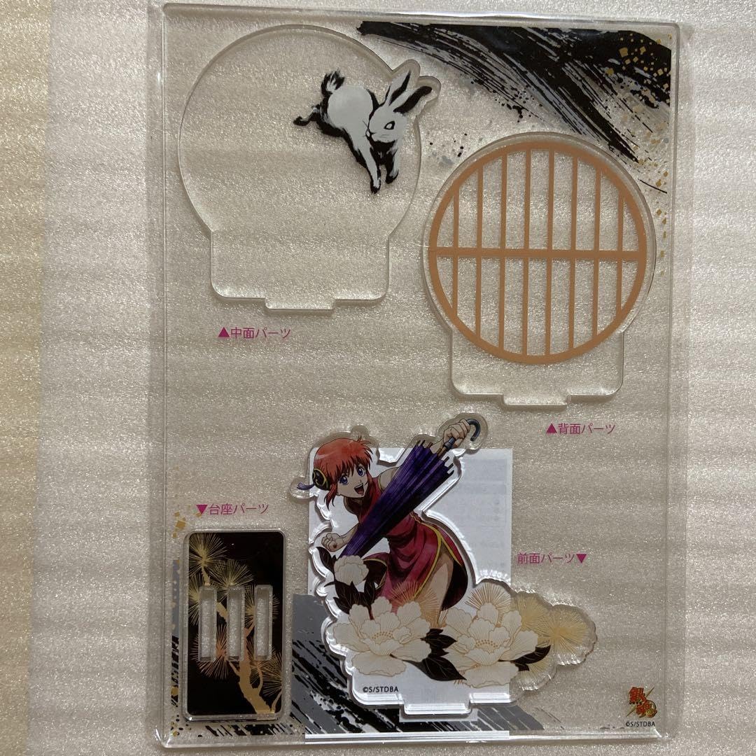 Amazon.co.jp: 銀魂 影うつし アクリルアートスタンド 神楽