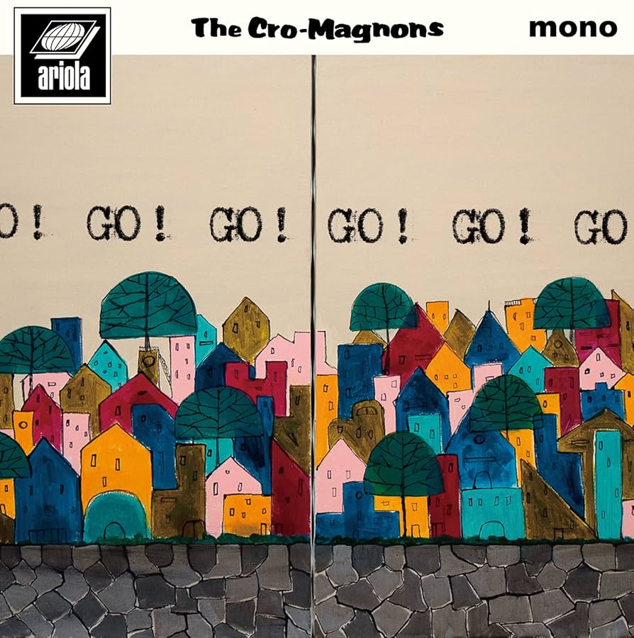 Amazon.co.jp: ドライブ GO! (完全生産限定盤) [Analog]: ミュージック