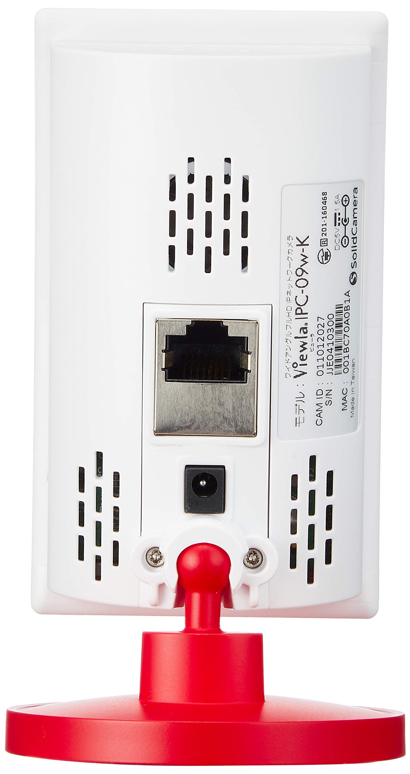 Amazon.co.jp: SolidCamera ワイドアングルフルHD IPネットワーク