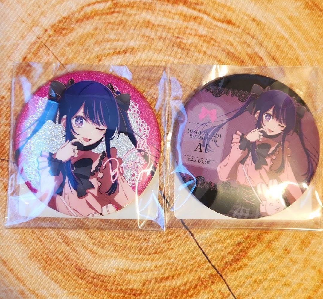 推しの子 推し袋2024 缶バッジ 星野ルビー グリッター缶バッジ