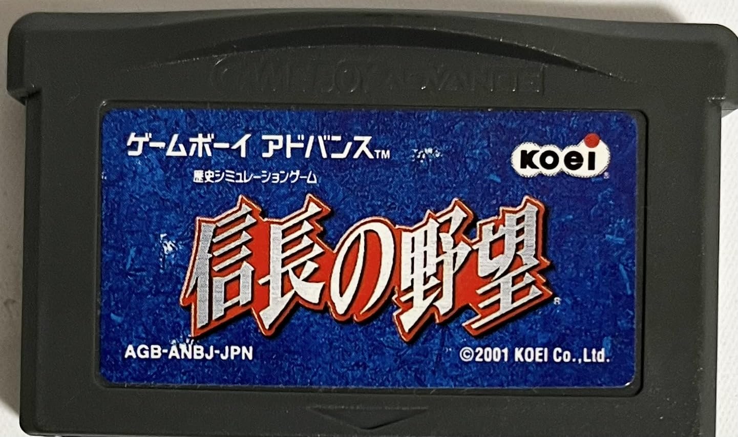 Amazon | 信長の野望 | ゲームソフト