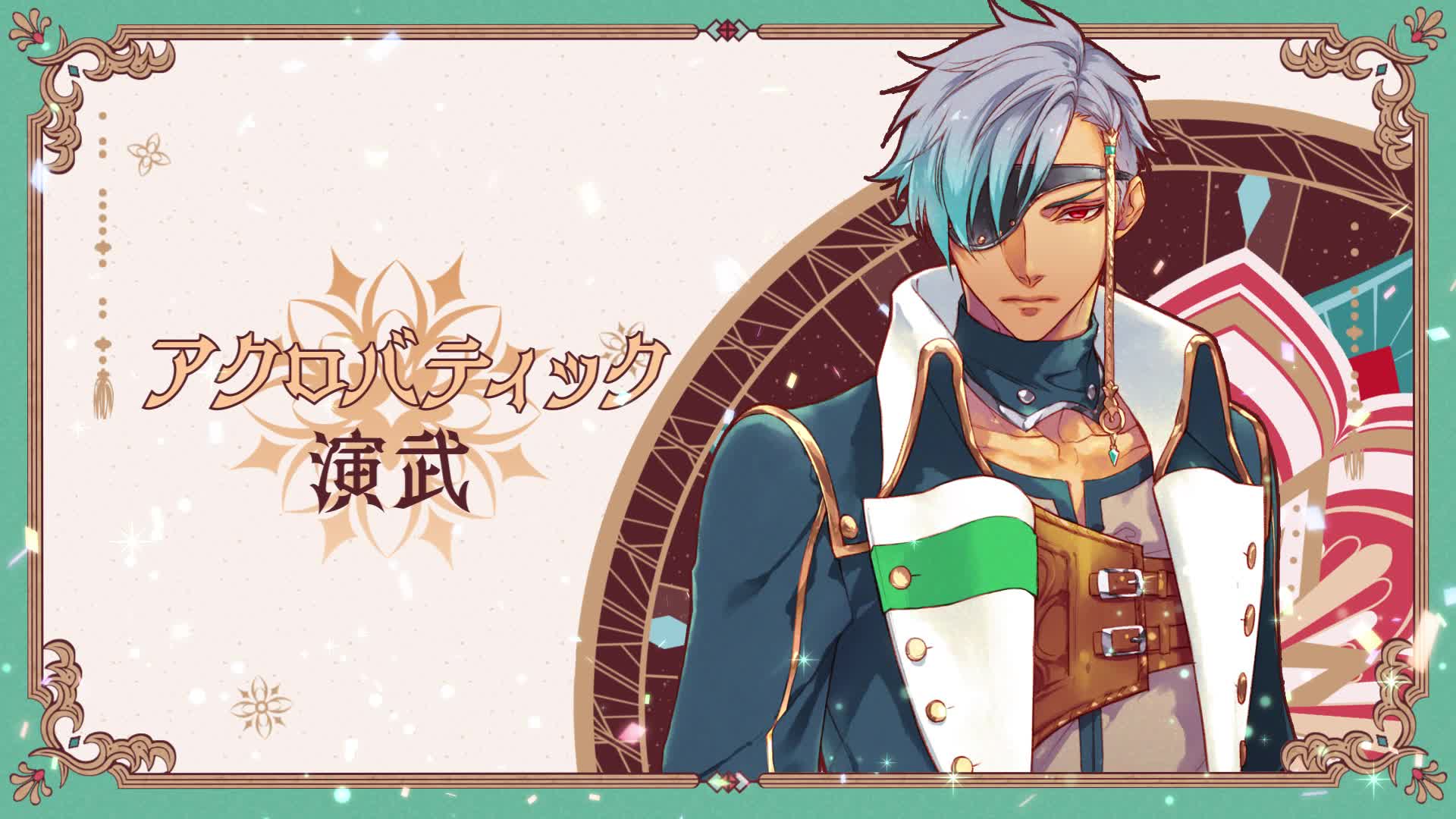 Amazon.co.jp: ラディアンテイル : ゲーム